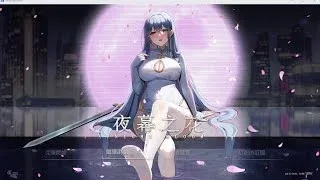 夜幕之花_Night Bloom 夜幕之花游戏官网安装教程 封面图