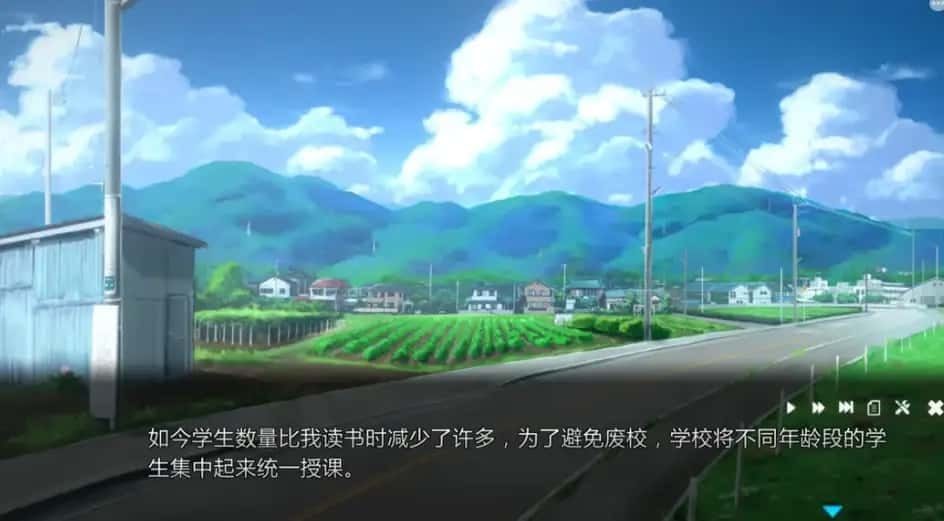 夏日之吻 角色路线 页面配图 8