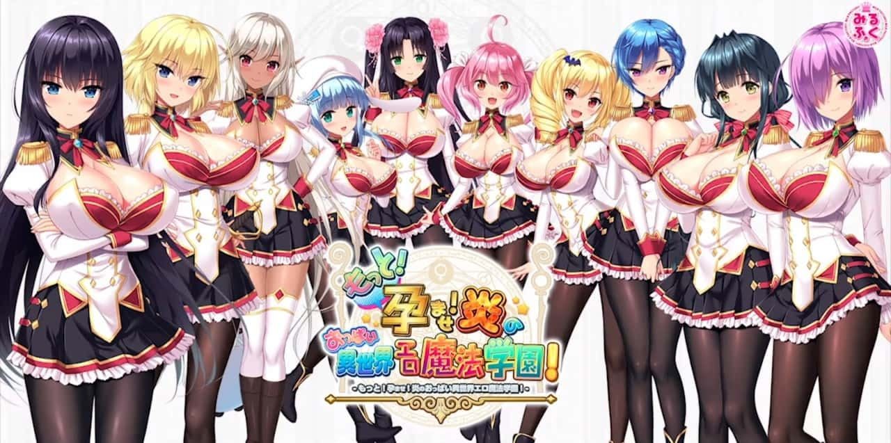 炎孕系列 版本内容 内容截图 3
