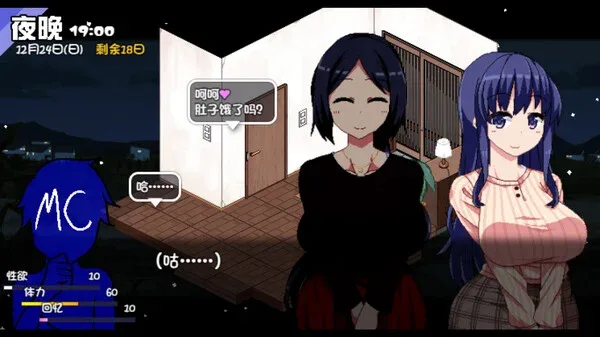 冬日狂想曲 玩法展示 实机截图