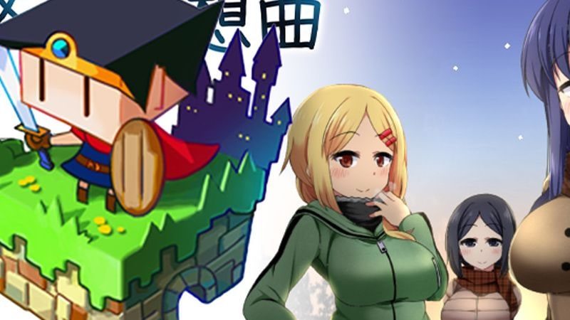 冬日狂想曲 中文界面 内容截图 6