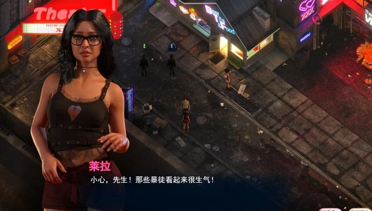 蛇之交响曲_Symphony of the Serpent 汉化版本 展示图 1