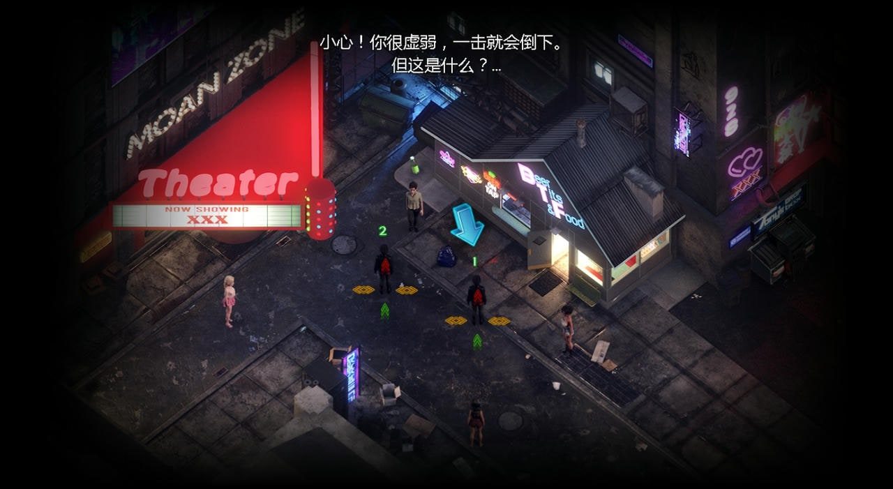 蛇之交响曲_Symphony of the Serpent 支线内容 专题图 3