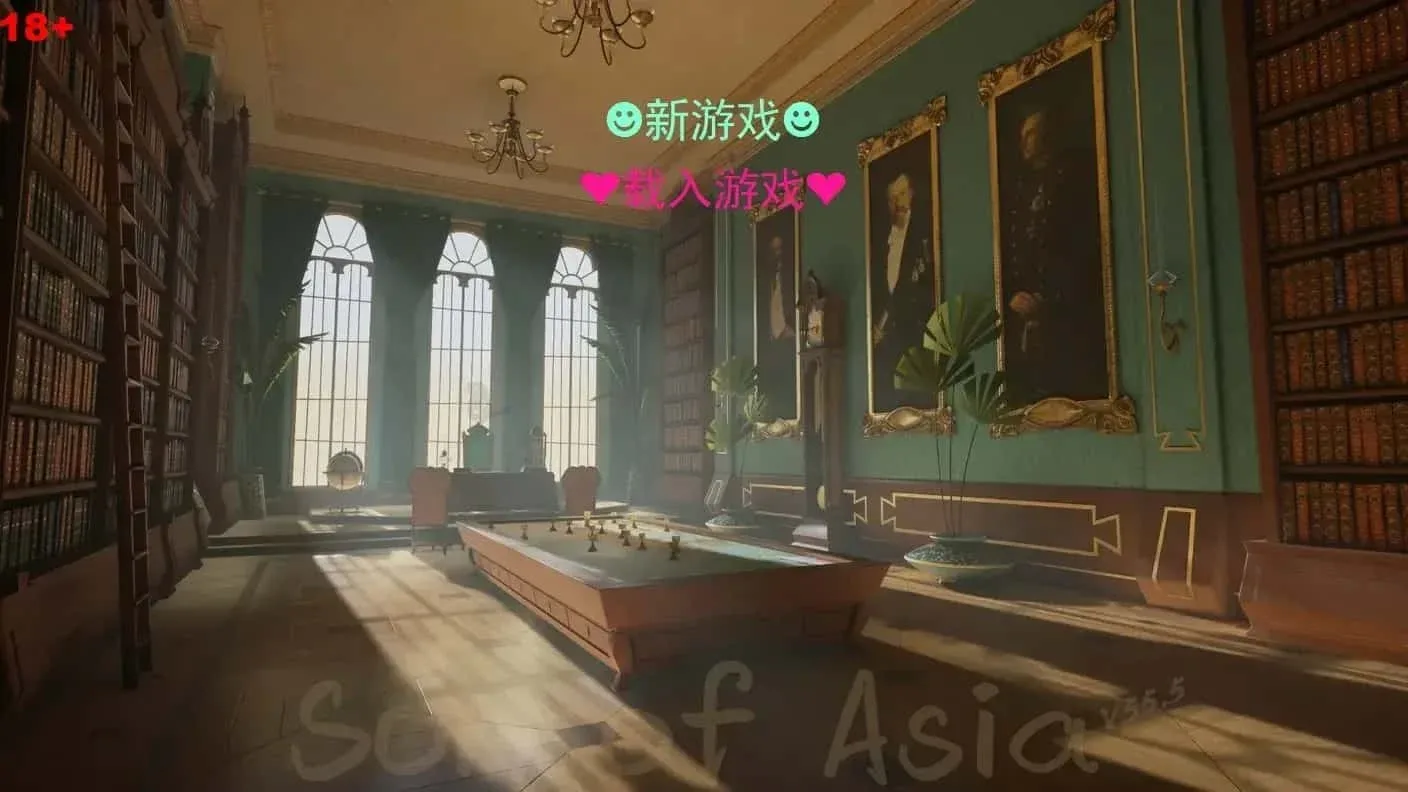 亚洲之子SOA就是个混蛋 主线事件 画面
