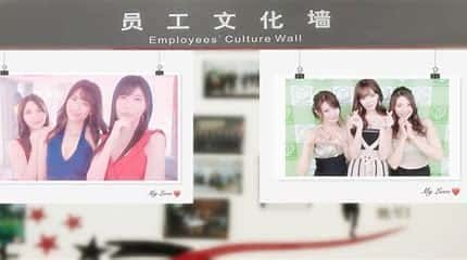 亚洲之子SOA就是个混蛋 地图探索 资料图 2