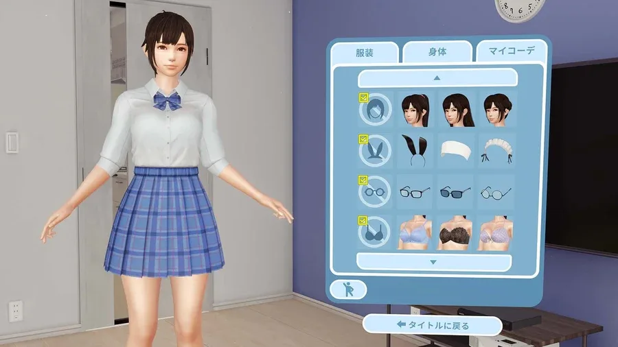 VR女友｜VR Kanoja VR女友游戏官网 最新版本说明 封面图