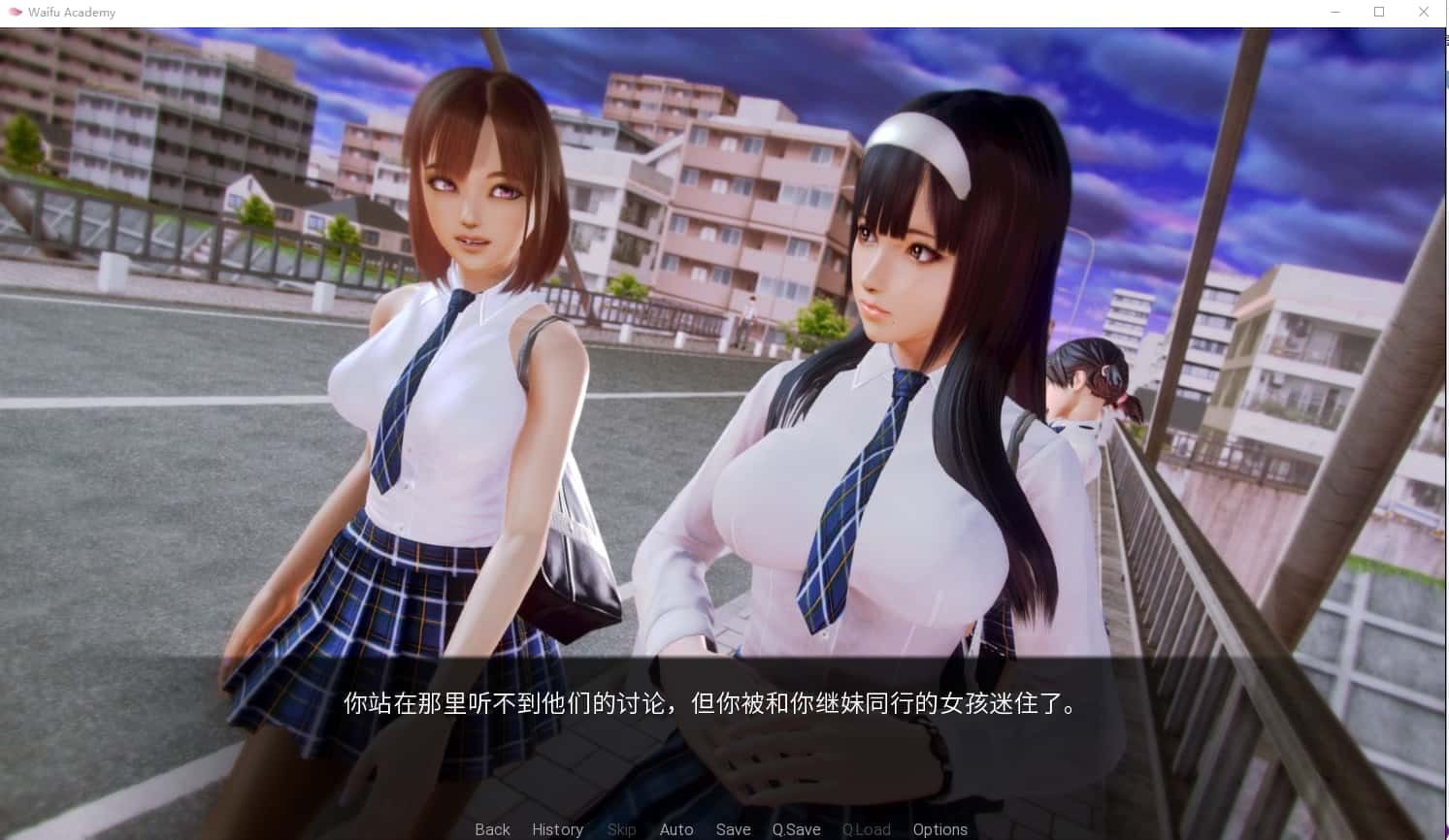 二次元老婆学院_Waifu Academy 探索场景 详情图 4