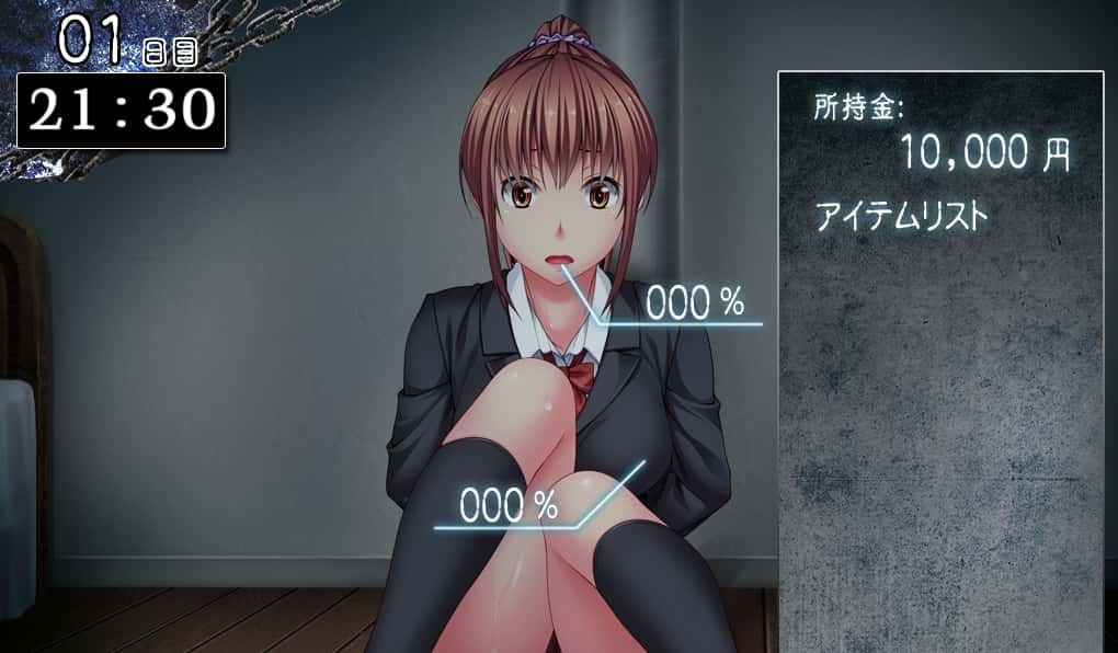 监禁少女 任务推进 专题图 7