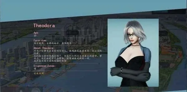 美德V外传 角色路线 详情图