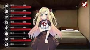 奈的教育日记 故事片段 内容截图 6