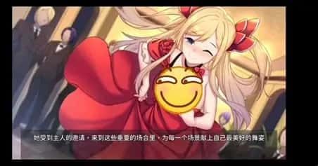 奈的教育日记 实机画面 资料图 5