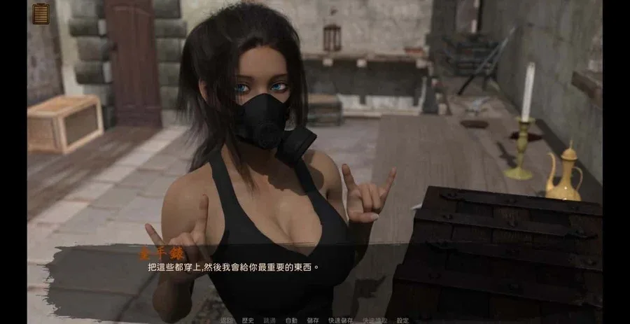 沙漠追猎者_Desert Stalker 场景演出 资料图
