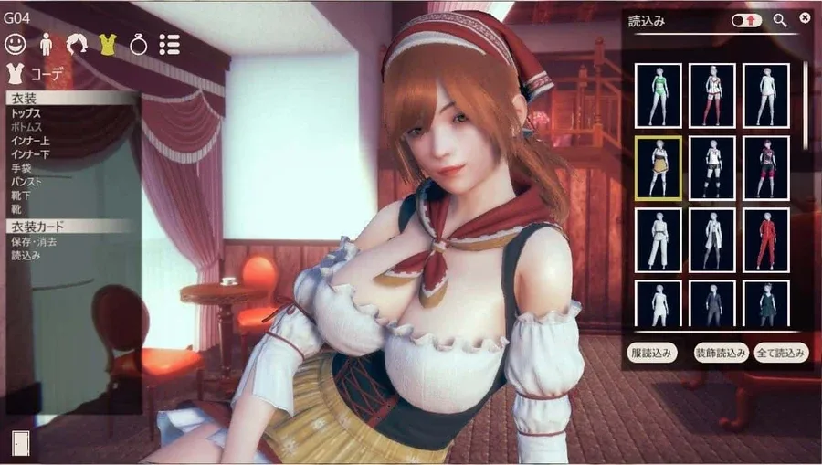甜心选择2_Honey Select 2 任务推进 详情图