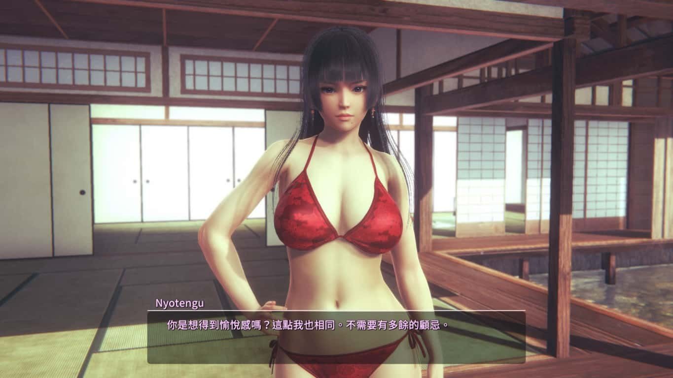 甜心选择2_Honey Select 2 中文界面 演示图 6