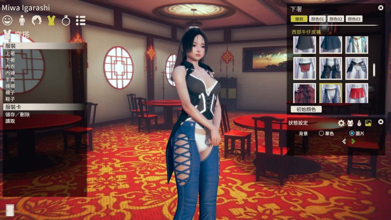 甜心选择2_Honey Select 2 攻略要点 玩法截图 3