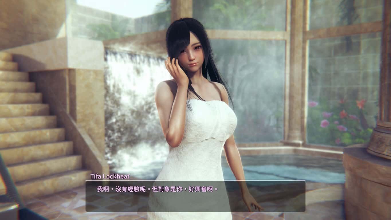 甜心选择2_Honey Select 2 双端参考 实机截图 1