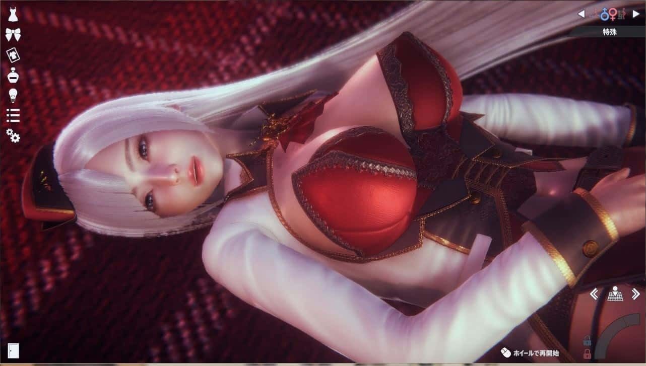 甜心选择2_Honey Select 2 操作界面 详情图 1