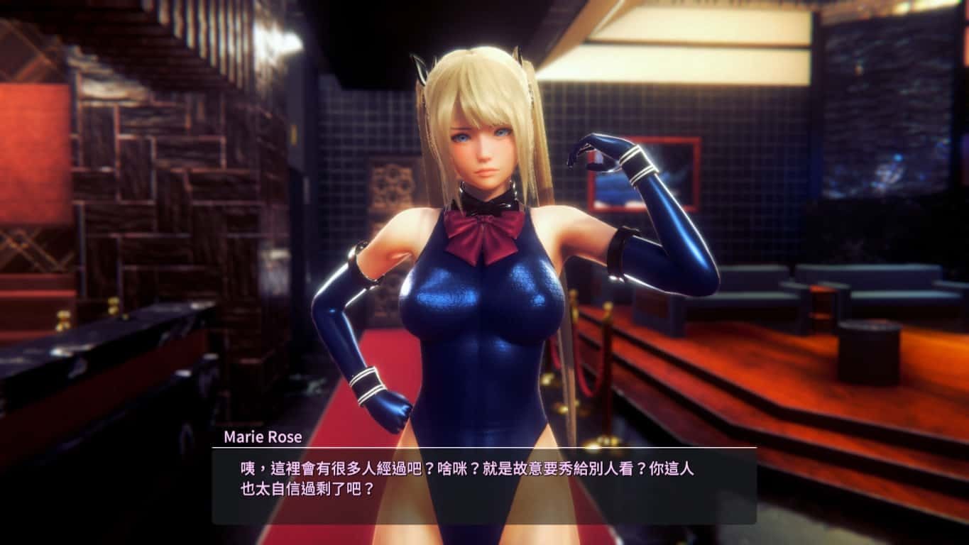 甜心选择2_Honey Select 2 剧情互动 演示图 7