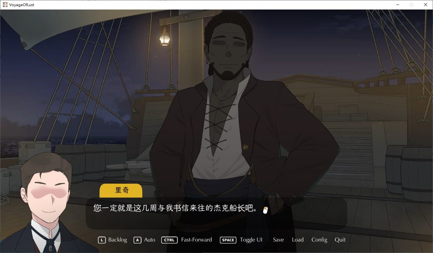 NTRMAN游戏合集 角色养成 演示图 8