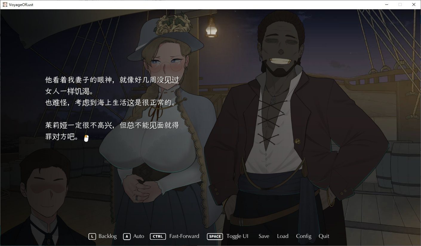 NTRMAN游戏合集 NTRMAN合集 专题图 1